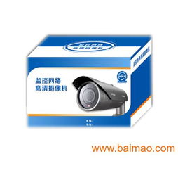 隆彩精品包裝 守護(hù)電子電器產(chǎn)品的理想之選