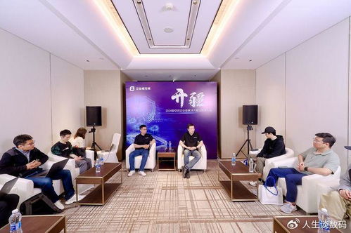 極空間發(fā)布全新企業(yè)級nas產品p8和ezos系統(tǒng),重新定義企業(yè)級私有云